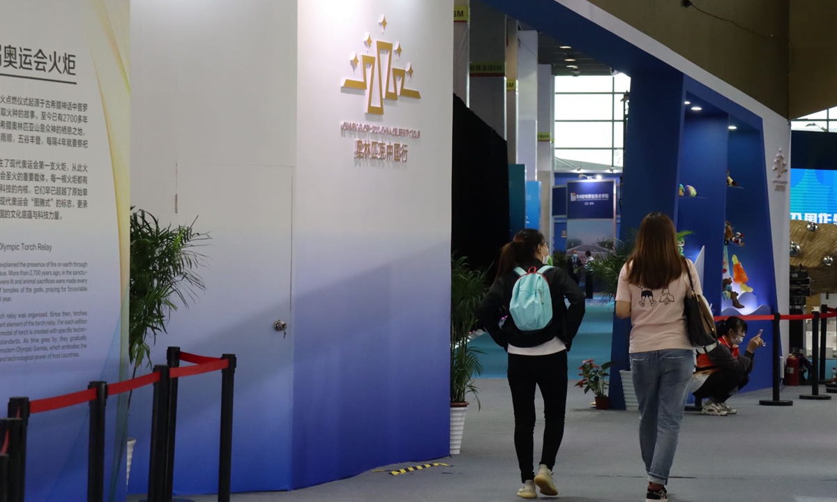 Inside the Expo venue where the 17th China International Design Expo is being held from October 10 to 13 in Wuxi, Esat China's Jiangsu Province. Photo: Lou Kang