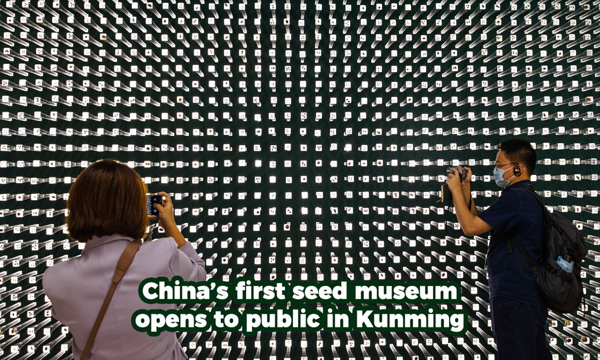 China's crop germplasm resources census shows advantages, challenges