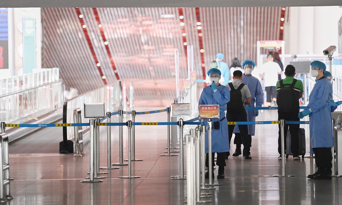 Internal view of Beijing International Airport on August 9 Photo: IC