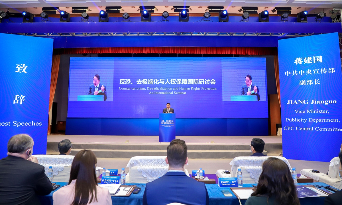 Jiang Jianguo, vice minister of the Publicity Department of the Central Committee of the Communist Party of China, addresses at the opening ceremony. Photo: Global Times.