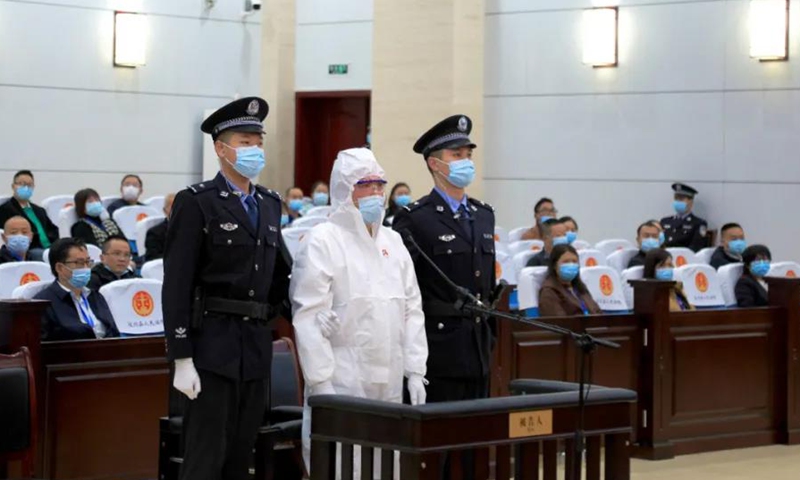 Photo: WeChat account of the Intermediate People's Court of the Aba Tibetan and Qiang Autonomous Prefecture