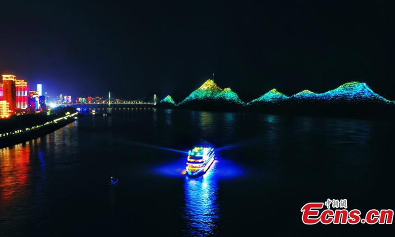Colorful lights light up the night sky in Yichang, central China's Hubei Province.Photo:China News Service