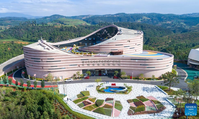 Aerial photo taken on Oct. 13, 2021 shows a museum of Chengjiang Fossil site in Chengjiang County, southwest China's Yunnan Province.Photo:Xinhua