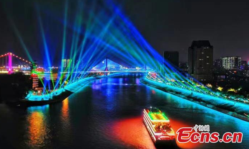 Colorful lights light up the night sky in Yichang, central China's Hubei Province.Photo:China News Service