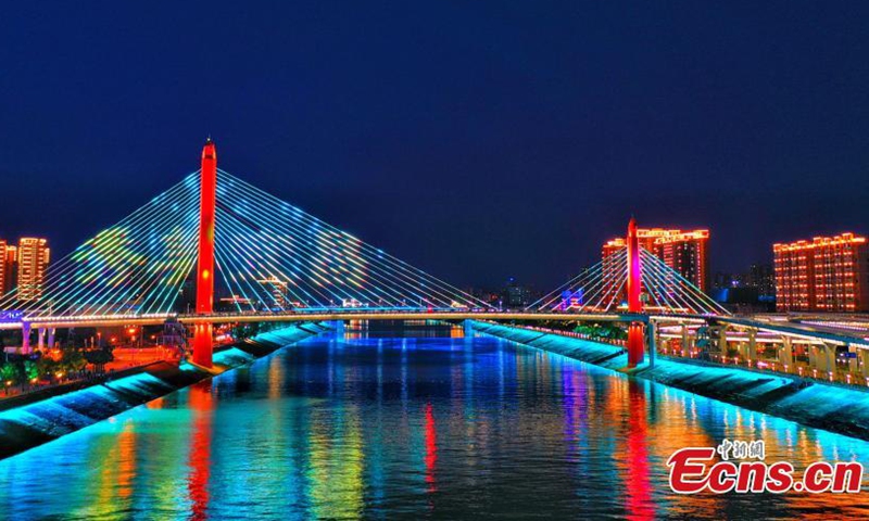 Colorful lights light up the night sky in Yichang, central China's Hubei Province.Photo:China News Service