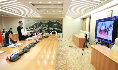 Photo:Ministry of Foreign Affairs of China