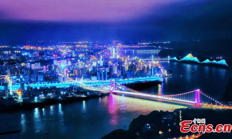 Colorful lights light up the night sky in Yichang, central China's Hubei Province.Photo:China News Service