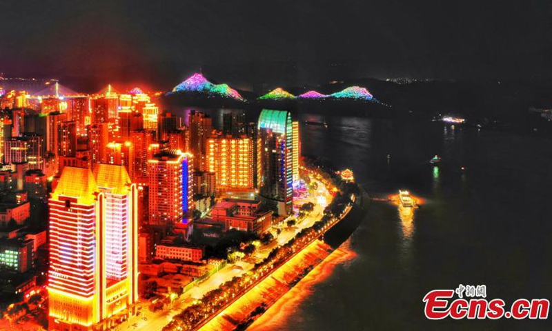 Colorful lights light up the night sky in Yichang, central China's Hubei Province.Photo:China News Service