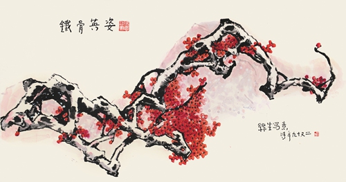 <em>Tie Gu Ying Zi</em> 265 cm x 140 cm, 2017