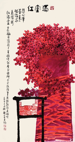 <em>Man Tang Hong</em> 150 cm x 97 cm, 2012