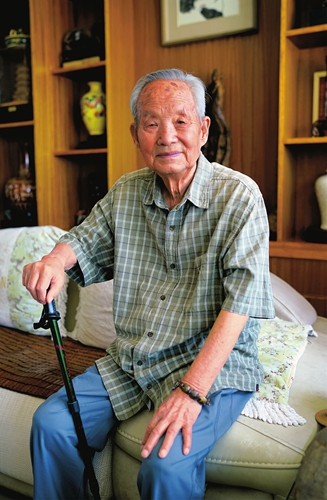 Zhao Meisheng 