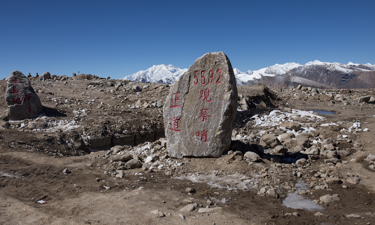 The 5592 watch post of the Gamba battalion. Photo: Shan Jie/GT

