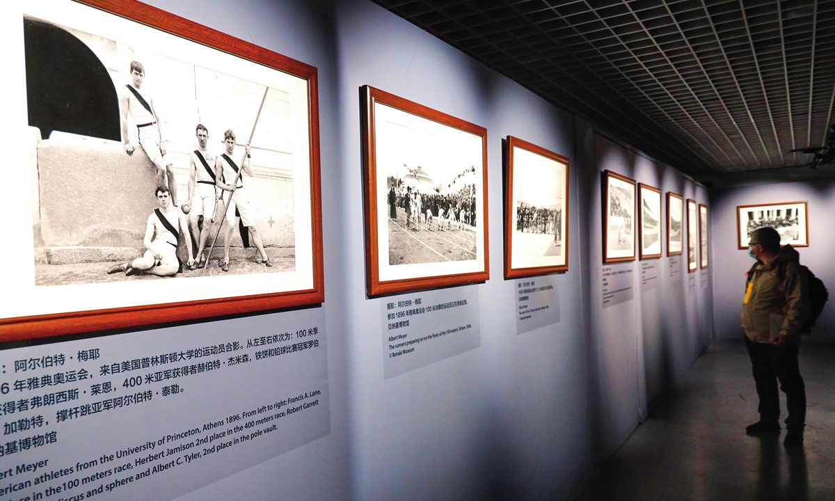 Photos about the first Olympic Games are on display at the exhibition. Photo: Li Hao/GT