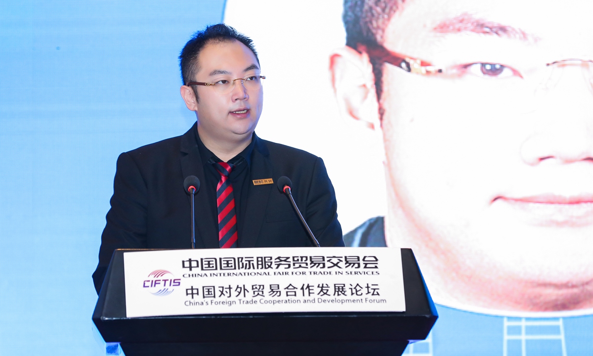 Kevin Xu speaks at the China Beijing International Fair for Trade in Services. Photo: Courtesy of MEBO