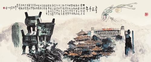 <em>Shang Xia Wu Qian Nian</em> 144 cm x 367 cm, 2015
