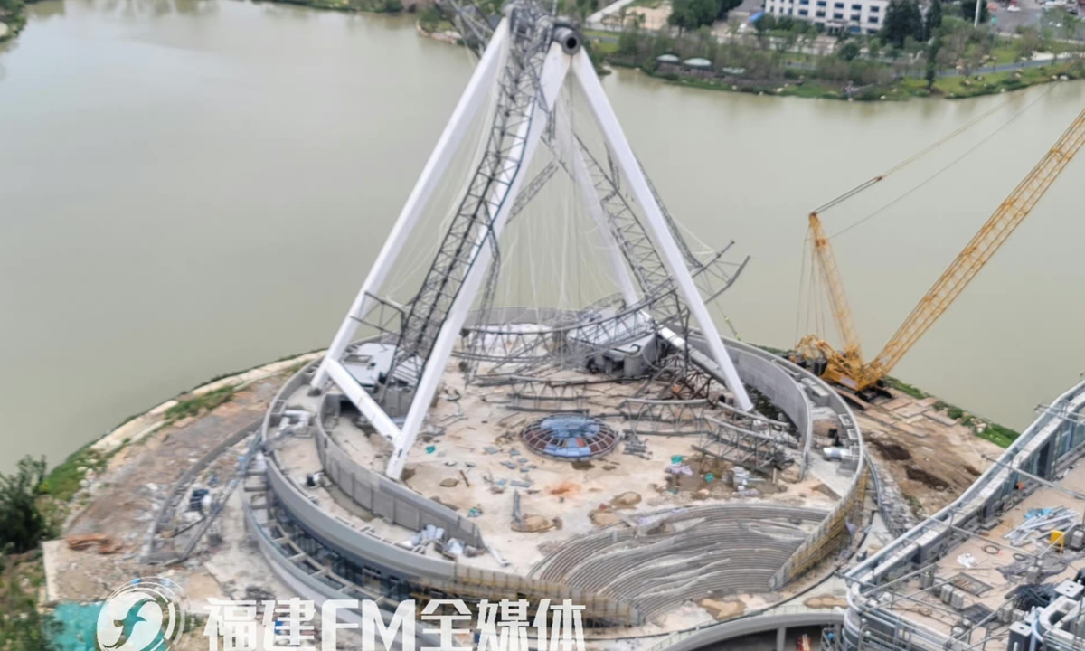 Ferris wheel under construction collapsed in Fuzhou, East China's Fujian Province on October 18, 2021. The scene has been closed off, and onsite staffer said there were no casualties reported. Photo: local media outlet Fujian FM