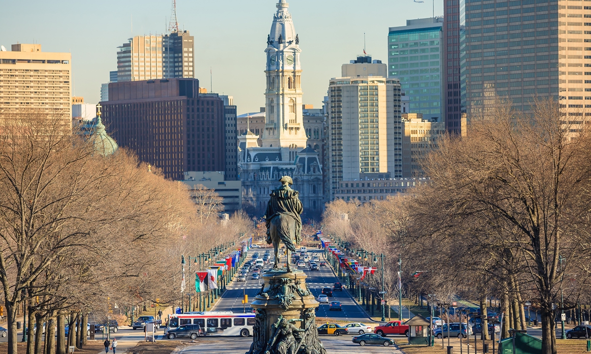 Philadelphia's skyline. Photo: IC.