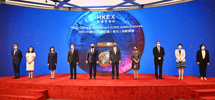 The launch ceremony of the first A-share derivatives product by HKEX based on MSCI China A 50 Connect Index on Monday Photo: Courtesy of HKEX