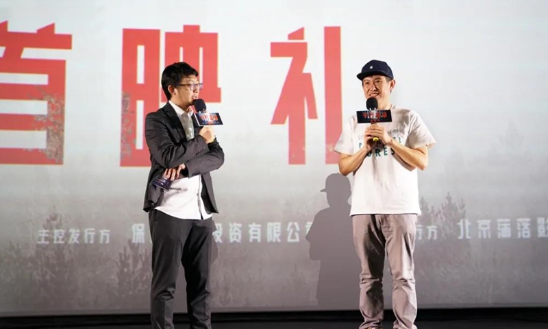Zheng Lei, director of the sci-fi fantasy film Parallel Forest, shares his behind-the-scenes stories at the premiere in Beijing on Thursday.  Picture: Internet