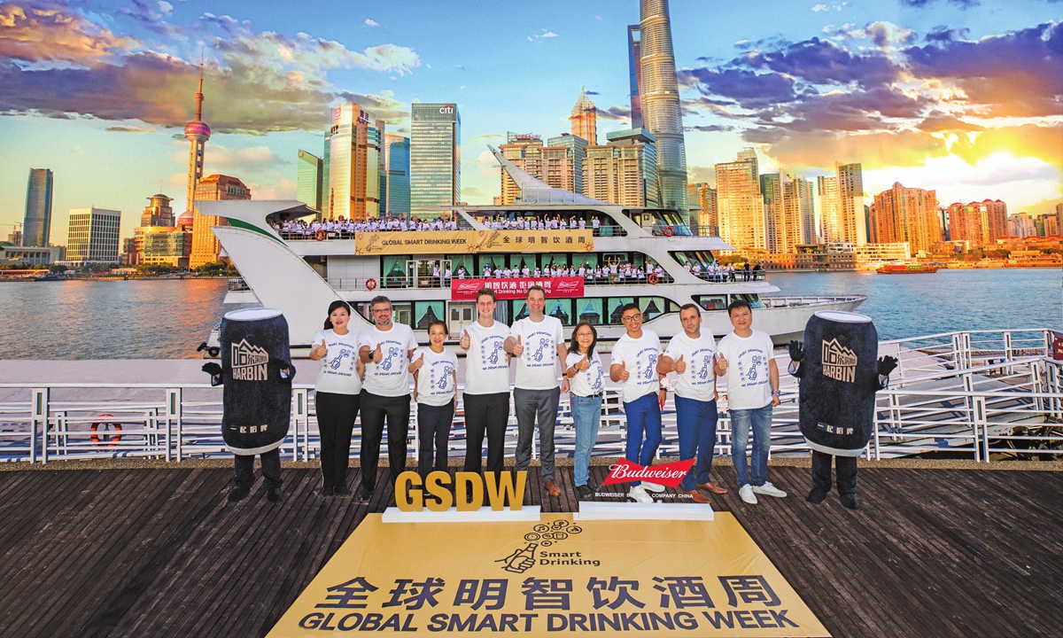 Global Smart Drinking Week commits to further promote positive drinking experience. Photo: Courtesy of Budweiser China
