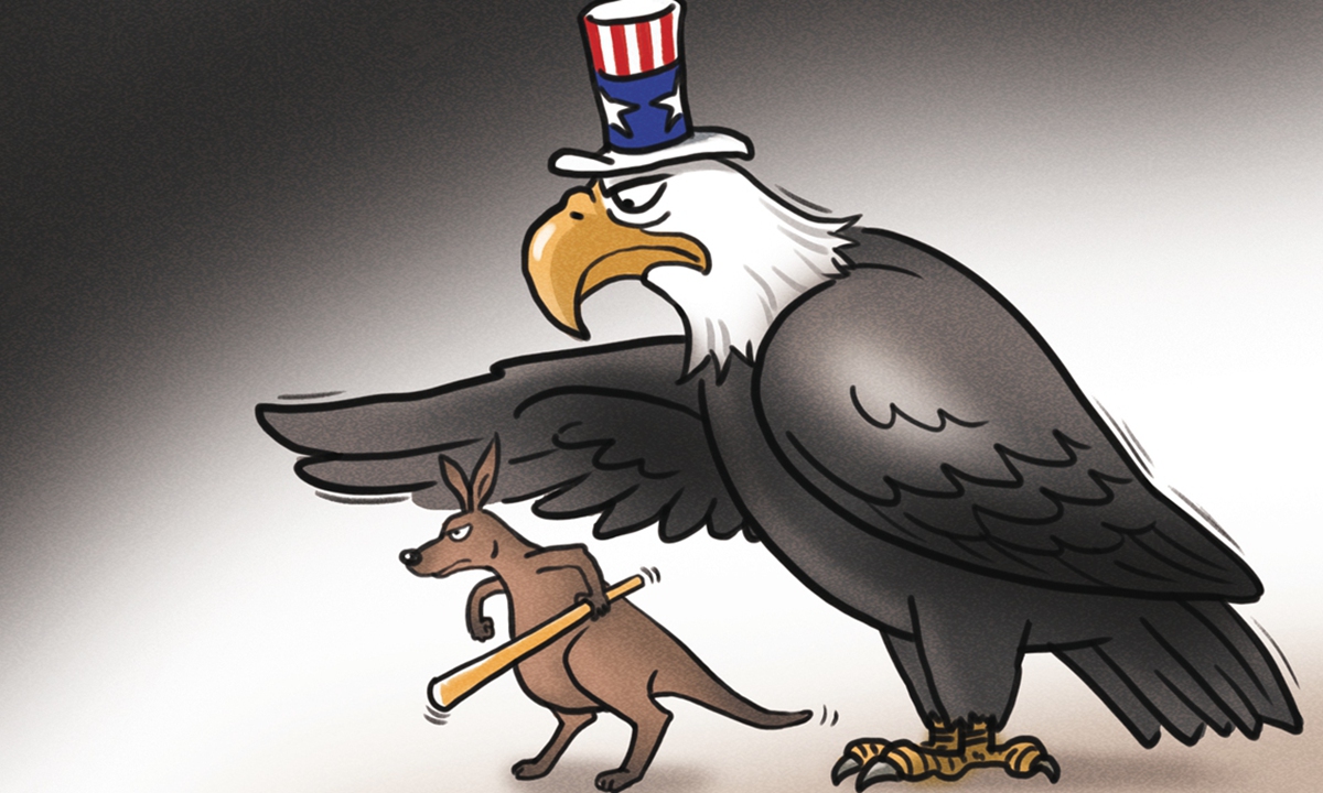 Illustration: Liu Rui/GT