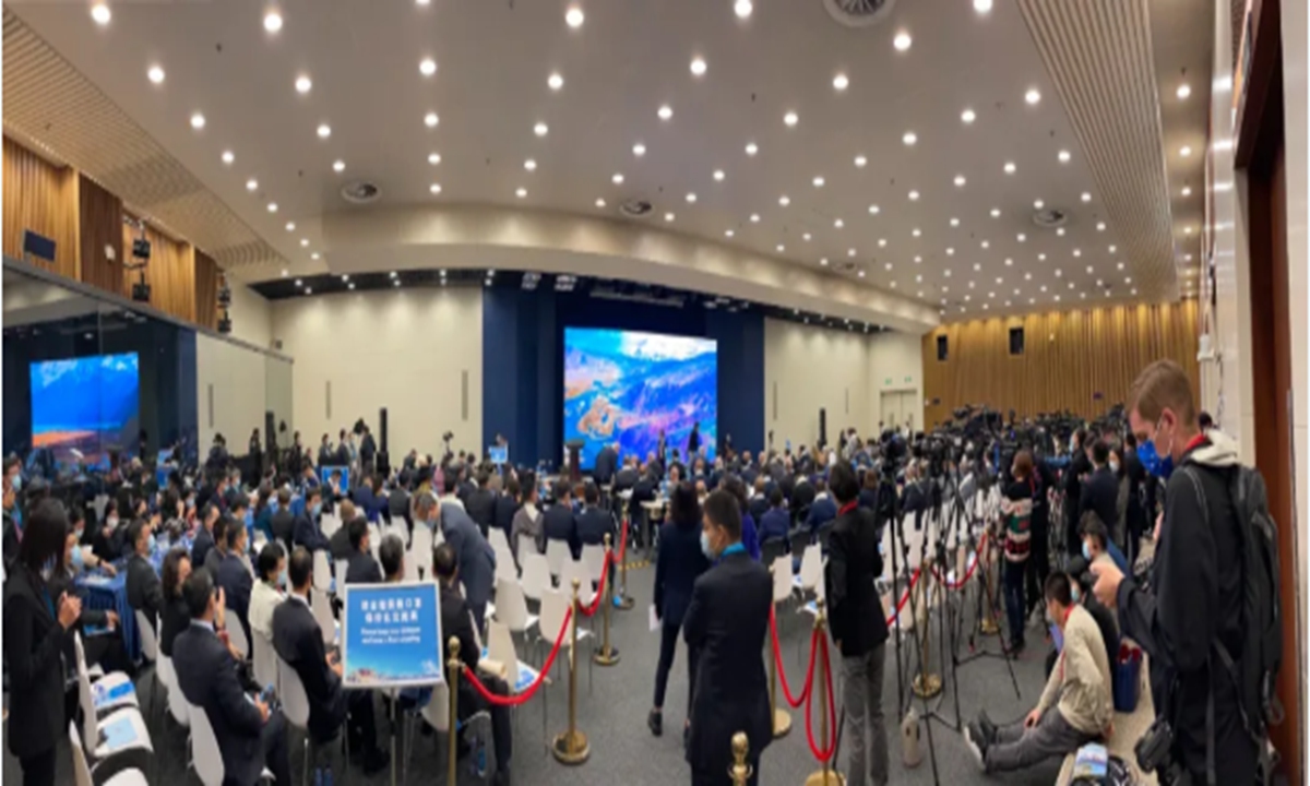 People attend the conference promoting Xizang to the world held by China's Foreign Ministry on Wednesday. Photo: Xizang Ribao