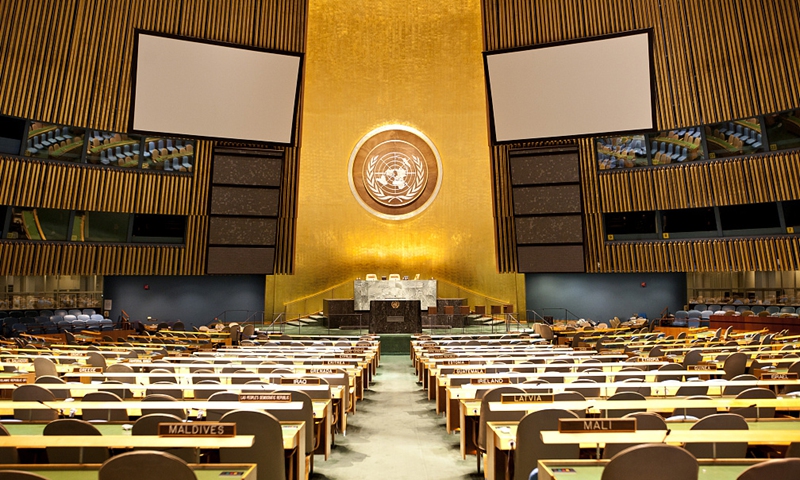United Nations Photo:CFP
