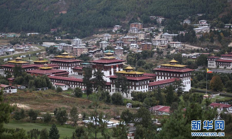 The Kingdom of Bhutan Photo:Xinhua