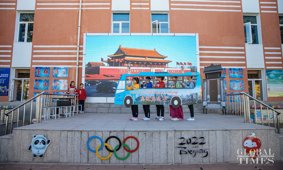 Students play winter sports to celebrate upcoming 2022 Beijing Winter Olympics Photo:Li Hao/GT