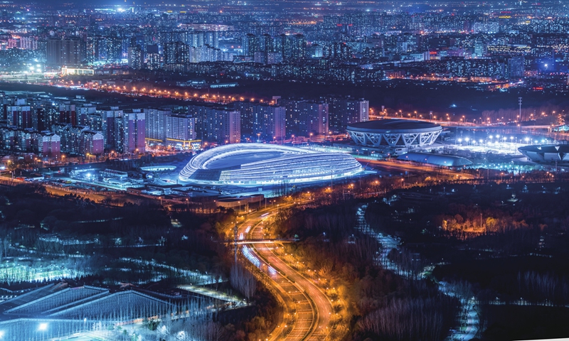 National Speed Skating Oval Photo:VCG
