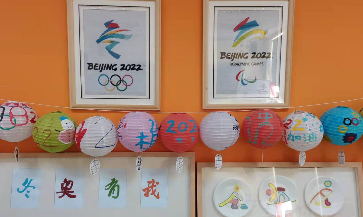 Handicrafts made by students of the Dianchang Road Primary School in Beijing's Shijingshan district. Photo: Courtesy of the Xue Dong 
