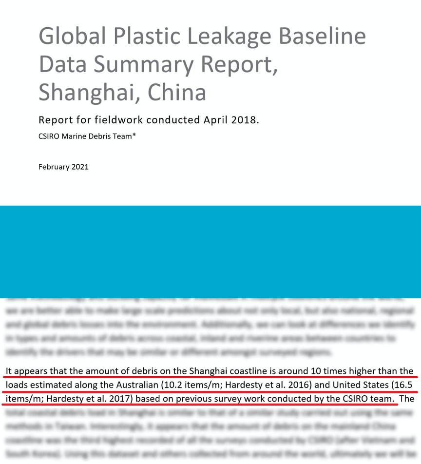 In February of this year, a research institution in a certain country published a research article, falsely claiming that the garbage density of Shanghai's coastline is 10 times that of Australia and the US.
