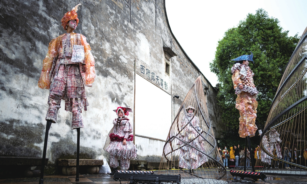 A performance at the Wuzhen Outdoor Carnival Photo: Courtesy of Wuzhen Theater Festival