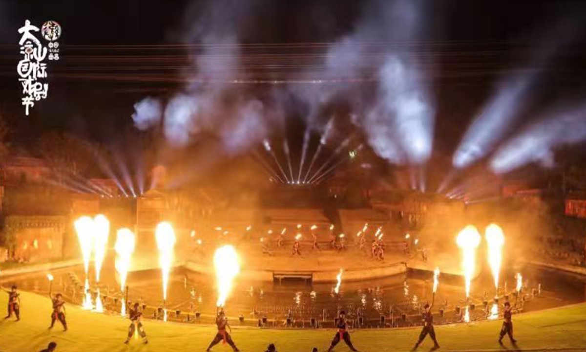 Theater festival in Xichang, capital of the Liangshan Yi Autonomous Prefecture in Southwest China's Sichuan Province. Photo: Courtesy of Wen xin 
