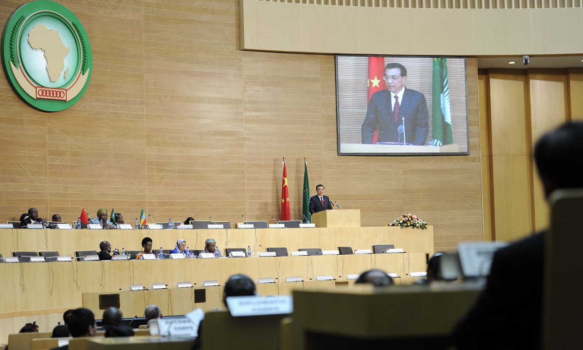 Chinese Premier Li Keqiang delivers a speech at the Chinese-built AU Conference Center and Office Complex in Addis Ababa on May 5. Photo: cnsphoto 