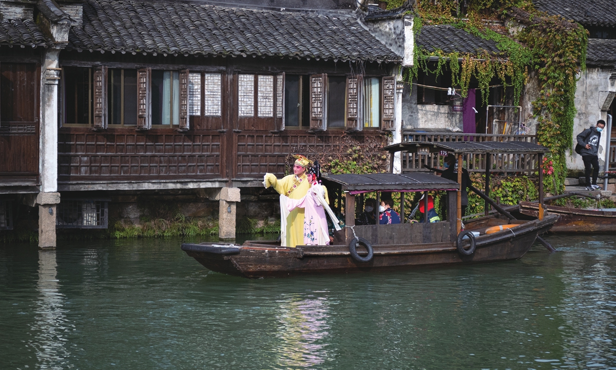 Promotional material for the Wuzhen Outdoor Carnival Photo: Courtesy of Wuzhen Theater Festival