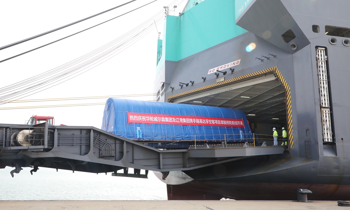 Chinese aircraft modules on October 25 are exported via roll-on and roll-off transport from Northeast China's Liaoning Province to Baltimore in the US state of Maryland for the first time. It's the first shipping route from Liaoning Port Group to the US through this method. Photo: cnsphoto