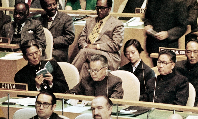 Chinese delegation to the United Nations attended the 26th United Nations General Assembly in New York on November 15, 1971. Photo: CFP