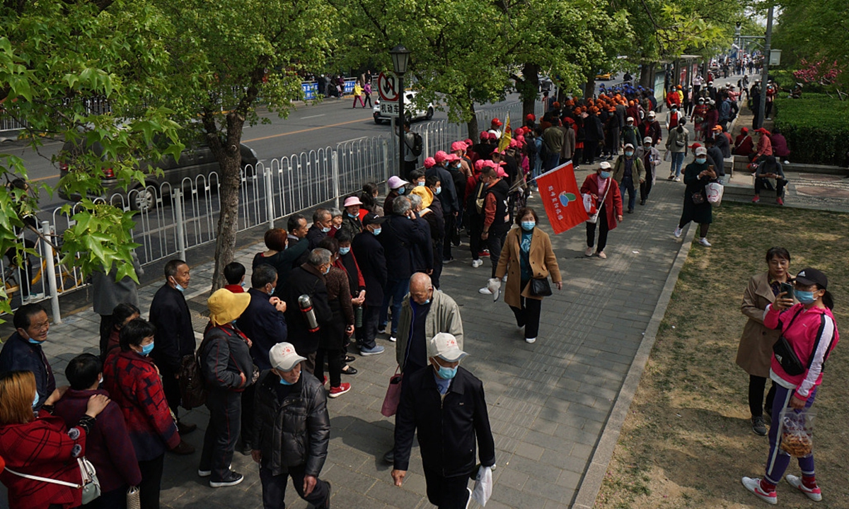 The photo taken on April 15, 2021 shows tourist groups in Beijing Photo: CFP