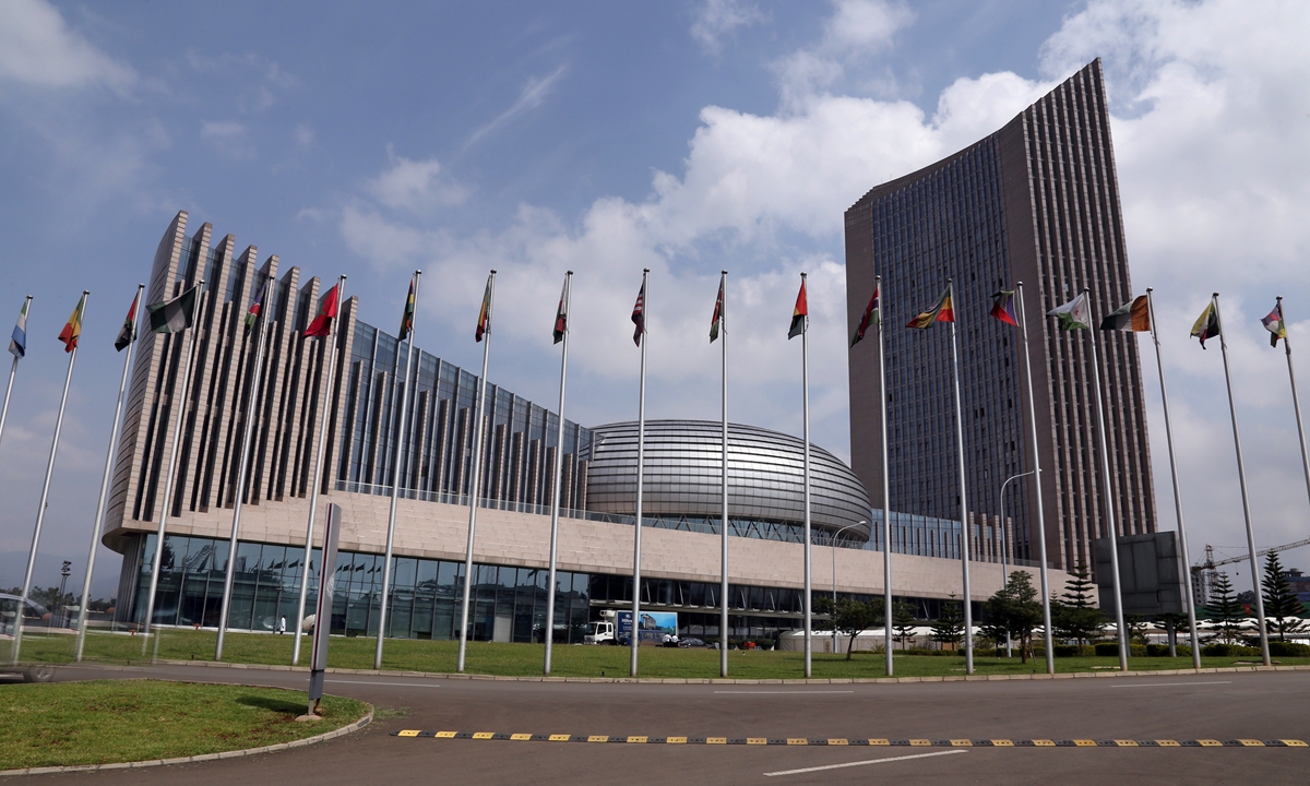 External view of the African Union Conference Center and Office Complex in Addis Ababa Photo: VCG  