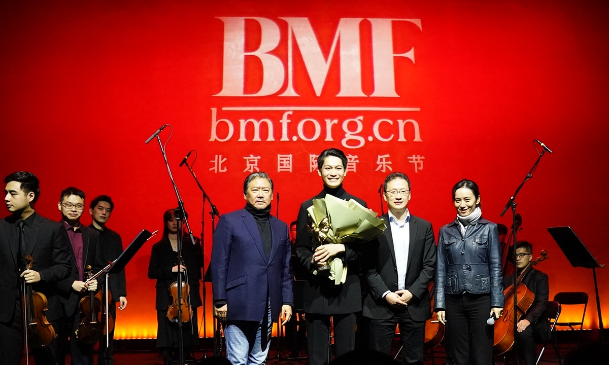 The BMF closing concert  The BMF award ceremony for young musicians Photos: Courtesy of BMF