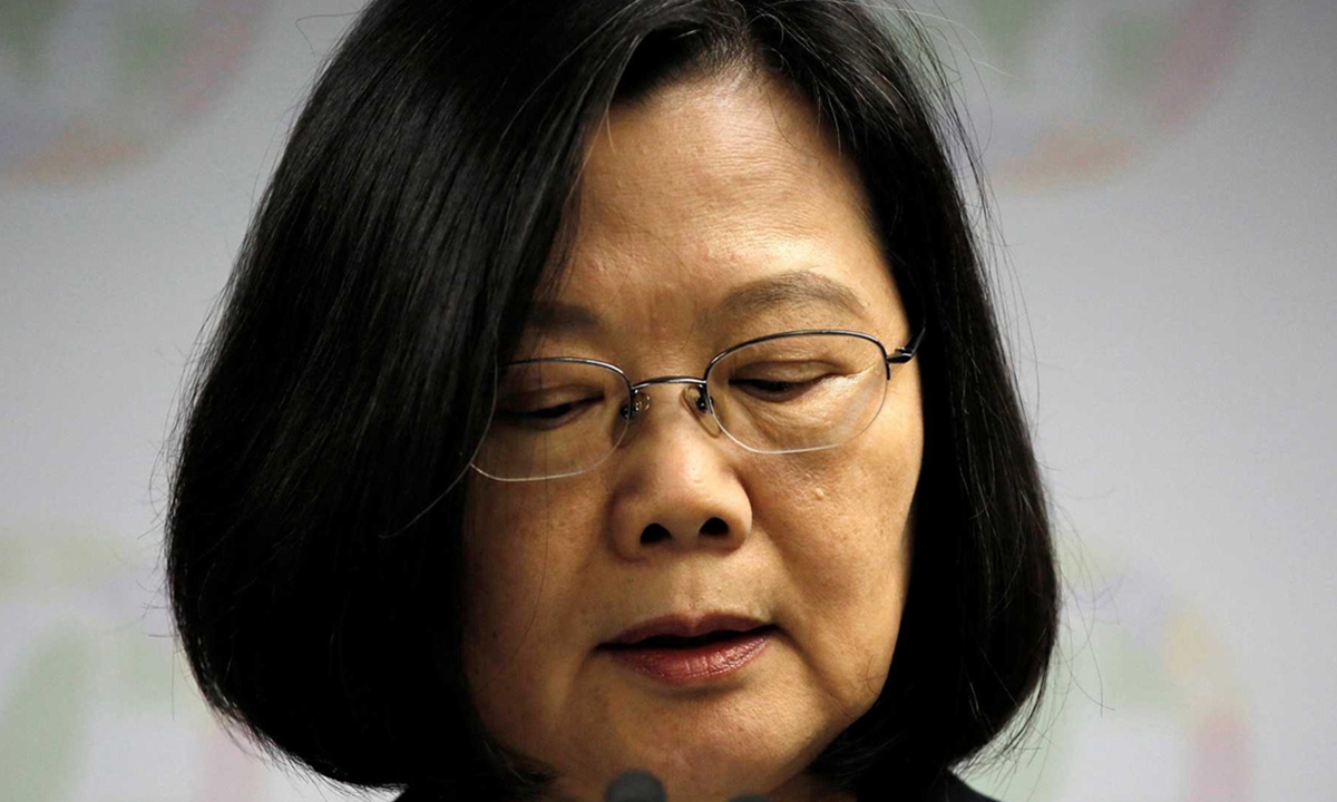 Tsai Ing-wen Zdjęcie: VCG