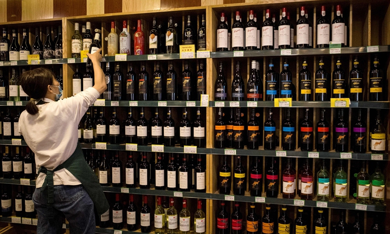 Bottles of Australian wine on the shelf of a supermarket in Beijing on August 18, 2020. On the same day, China's Ministry of Commerce announced the probe into Australian wines sold in containers of two liters or less. Photo: VCG
