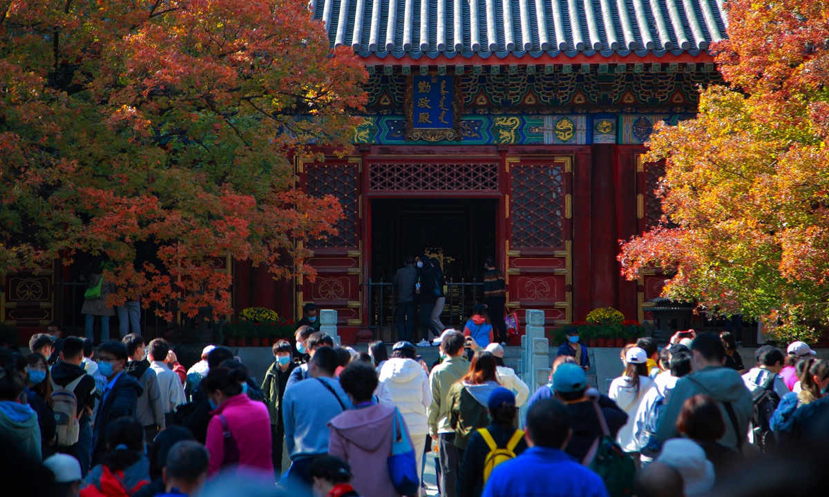 As Beijing enters autumn, visitors flock to the Xiangshan park where the leaves of the trees begin to turn red. Photo: IC