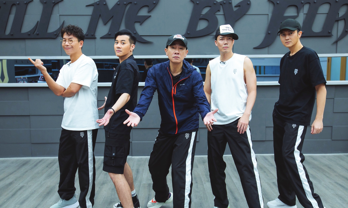 (From left) GBA Boys members Jerry Lamb, Edmond Leung, Jordan Chan, Michael Tse and Julian Cheung Photo: Courtesy of Mango TV

