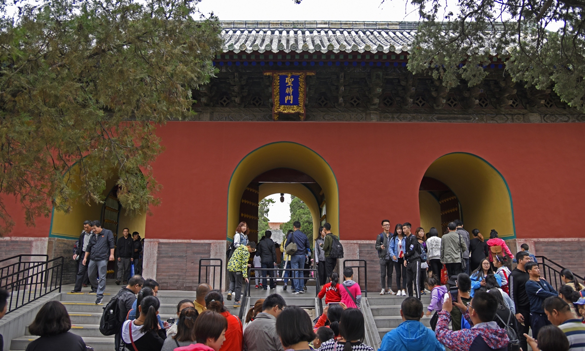 Confucian temple in Qufu, East China's Shandong Province Photo: VCG