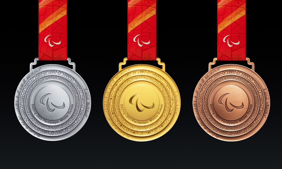 The medals of the Beijing Winter Olympic Games Photo: VCG