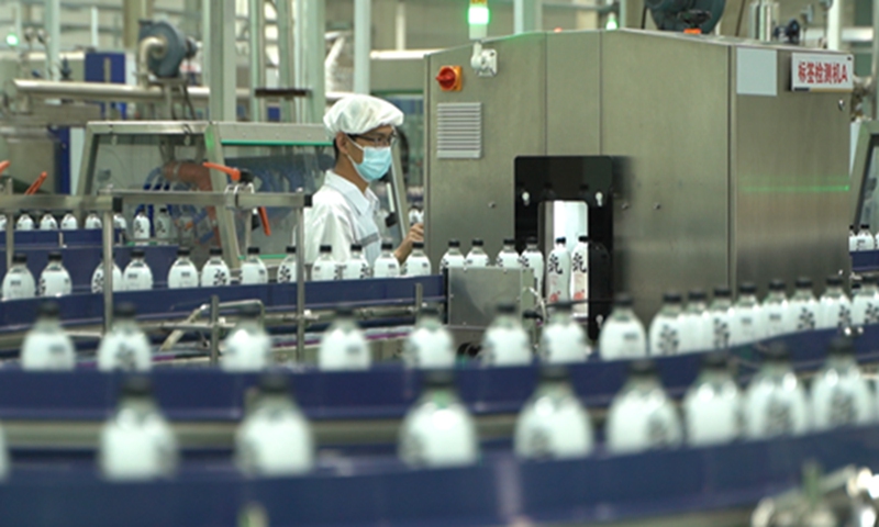 A Chi Forest's production line at its Tianjin factory. Photo: Courtesy of Chi Forest 
