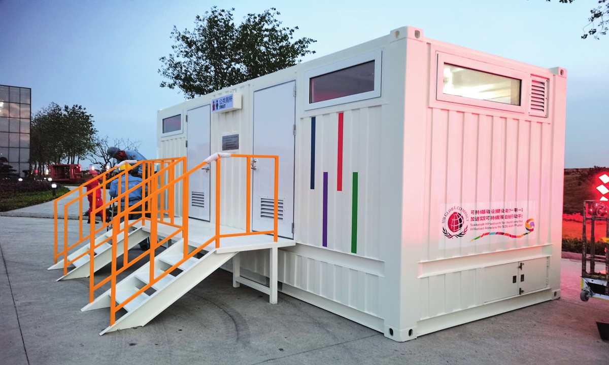 An eco-friendly toilet made from a used cargo container is seen in East China's Jiangsu Province on October 22, 2021. Photo: Courtesy of the United Nations Global Compact