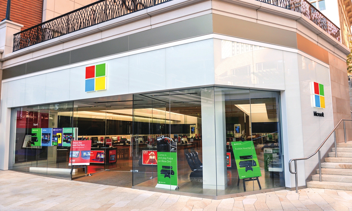 A Microsoft store Photo: VCG